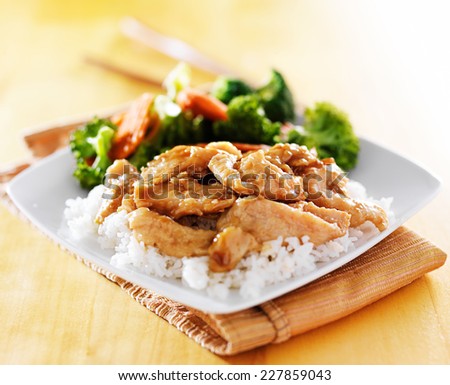 chicken and vegetable teriyaki dish