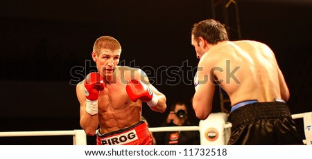 Dmitry Pirog (Russia). World Champion WBO Asia-Pacific, World Champion WBC Asia Boxing Council, the champion of the slavic countris. (12.04.08, Verhnya Pyshma, Ural Mountains, Russia).