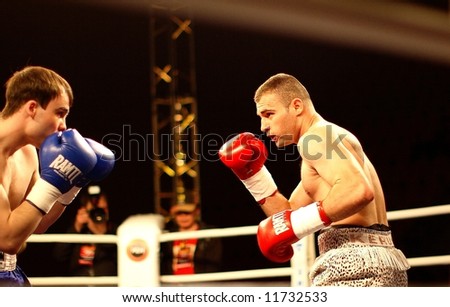 Ante Bilic (Croatia). The fivefold World Champion WBC Youth (12.04.08, Verhnya Pyshma, Ural Mountains, Russia).
