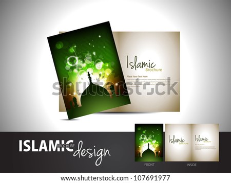Beautiful Islamic Brochure front and Inside Design EPS 10 Beautiful Islamic Brochure front and Inside Design EPS 10