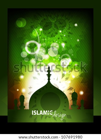Beautiful Islamic Brochure front and Inside Design EPS 10 Beautiful Islamic Brochure front and Inside Design EPS 10
