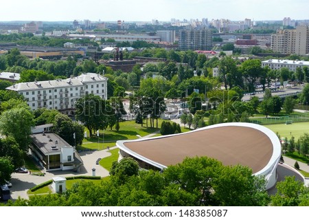Minsk city,Belarus.City view of Minsk of Belarus capital, Minsk panorama from the top, industrial district of Minsk, spring in Minsk, slavian country, East Europe