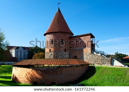 Kaunas Castle, built during the mid-14th century, in the Gothic style, Kaunas, Lithuania. Kaunas Castle in sunny day background. Fortress in Lithuania.