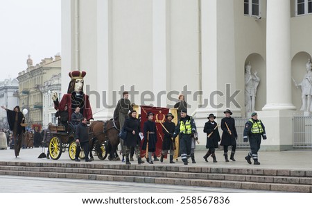 VILNIUS, LITHUANIA - MARCH 7: Unidentified peoples parade in annual traditional crafts fair - Kaziuko fair on Mar 7, 2015 in Vilnius, Lithuania