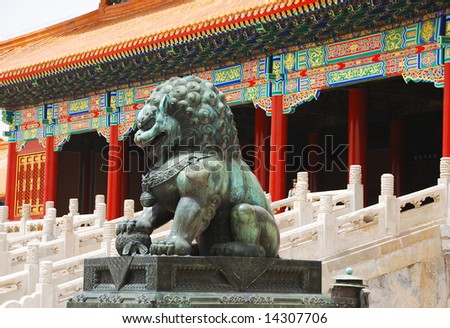 Bronze lion near the entrance to Emperor Temple in Forbidden City
