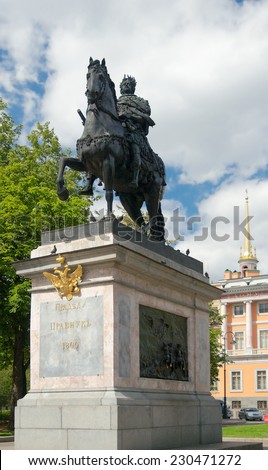 Monument to Peter the Great (1716-1800 by C.B. Rastrelli- commissioned in 1716, approved in 1724, completed in 1747, erected in 1800) in front of St. Michael\'s Castle, Saint Petersburg, Russia
