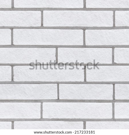 Highest quality seamless brick wall texture. Great for game design, printing, or web design. 3000x3000 px, 300 dpi