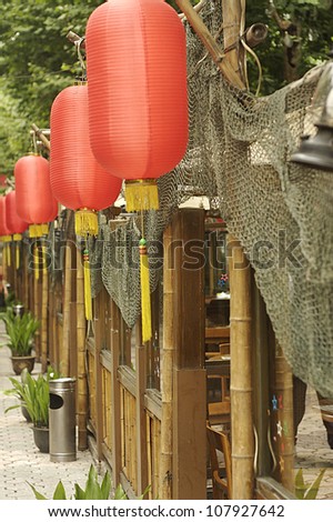 Red lanterns outside Chinese restaurant, Beijing, China
