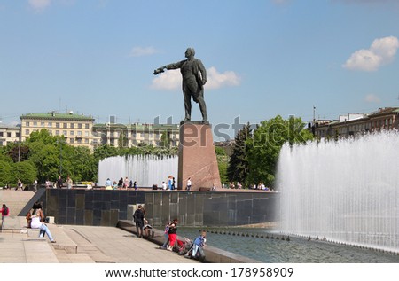 SAINT PETERSBURG, RUSSIA - CIRCA MAY 2012: Monument to Lenin, the leader of the Russian Revolution in the Moscow Square  in St. Petersburg