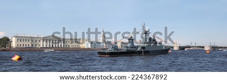 ST. PETERSBURG, RUSSIA - JULY 27, 2014: Small anti-submarine ship Kazanec in Day Of The Navy Of Russia. Admiralty embankment in St. Petersburg