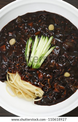 Korean Black Bean Paste Noodles, noodle dishes in Korean cuisine