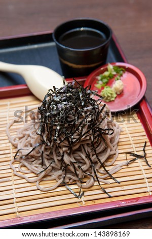 Japanese food Cold soba noodles with dipping sauce