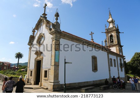PONTE DE LIMA, PORTUGAL - AUGUST 3, 2014:  Famous chapel of Saint Michael in Ponte de Lima, a town in the Northern Minho region in Portugal.
