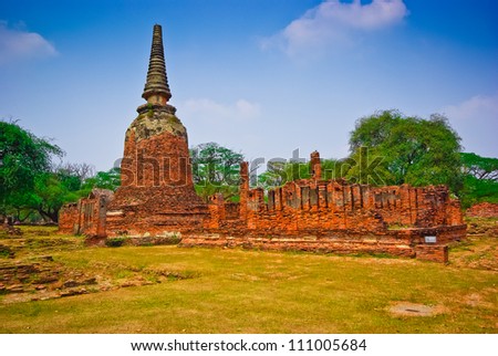 The ancient city of Ayutthaya Wat Phra Sri Sanphet, near the Chao Phraya River,Public art.