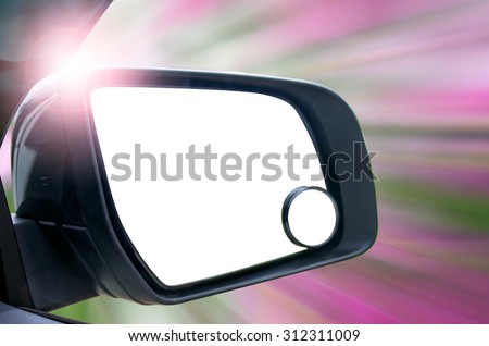 View mirror on the side of the device allows the driver to safety.