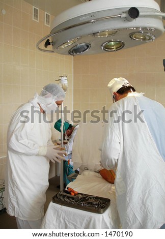 Surgeons before operation