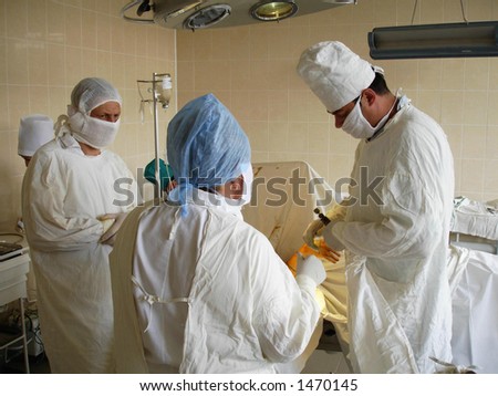 Surgeons before operation
