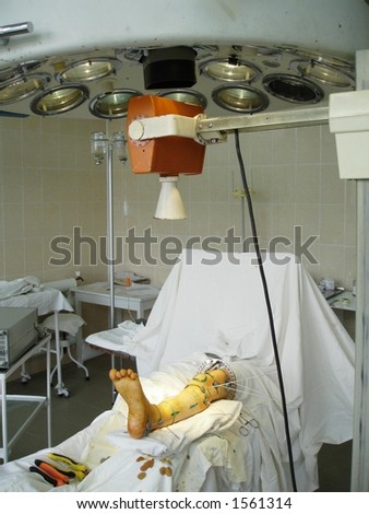 A surgical procedure in an operating room.X-ray examination