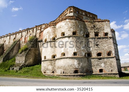 old castle in ukraine