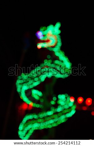 Image of  lights Dragon blur in Chinese New Year