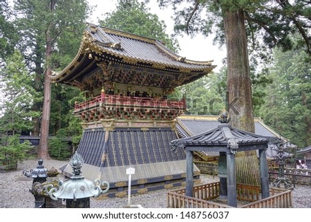 Toshogu Shrine, Nikko, Japan. Shrines and Temples of Nikko is UNESCO World Heritage Site since 1999Shrine