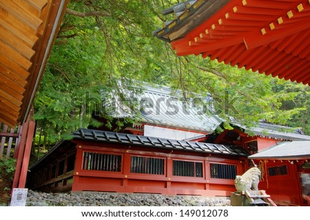 Futarasan Shrine,Chugushi Shrine, Nikko, Japan. Shrines and Temples of Nikko is UNESCO World Heritage Site since 1999
