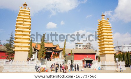 KUNMING - DEC 27: Pagoda at Guandu ancient town on DEC 27, 2008. Guandu is Chinese historical and cultural town, located in Kunming,Yunnan,China.