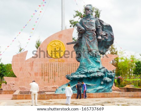 Kunming - August 10: A large bronze statue of Zheng He on August 10, 2008 in Kunming,Yunnan,China. This huge bronze statue dominates the square in Kunming,Yunnan,China.