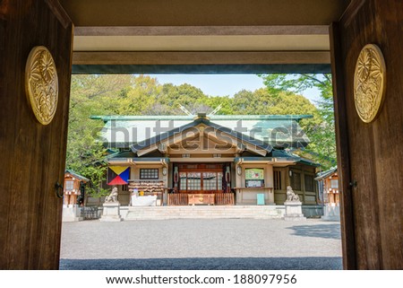 TOKYO, JAPAN - APRIL 17 2014: Togo Shrine, Tokyo, Japan. Togo Shrine is dedicated to the divine souls of Marshal-Admiral Marquis Togo Heihachiro(27 January 1848 - 30 May 1934).