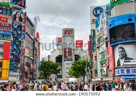 TOKYO, JAPAN - May 1 2014: Shibuya District. The district is a famed youth and nightlife center.