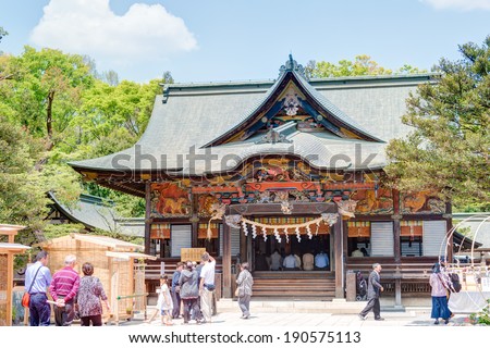 CHICHIBU, JAPAN - APRIL 26 2014: Chichibu Shrine, Chichibu, Saitama, Japan. This is the main shrine of the Chichibu district and has been worshipped at by people from ancient times.