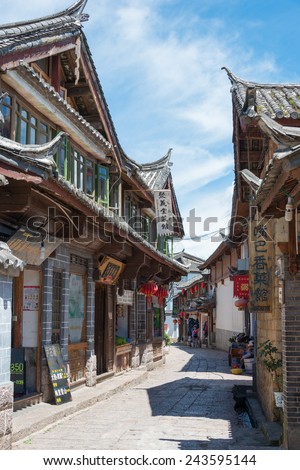 LIJIANG, CHINA - SEP 5 2014: Old Town of Lijiang(UNESCO World heritage site). a famous landmark in Lijiang, Yunnan, China.