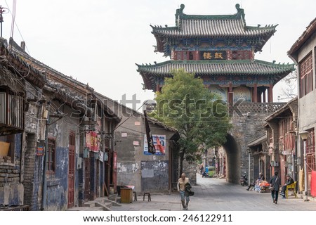 HENAN, CHINA - NOV 14 2014: Old Town of Luoyang. a famous Historic Site in Luoyang, Henan, China.