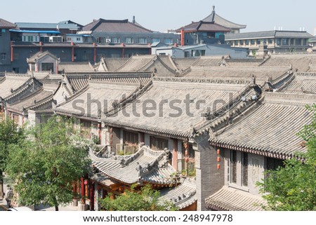 XIAN, CHINA - OCT 23 2014: Ancient City of Xi\'an. a famous Historic Sites in Xian, Shaanxi, China.