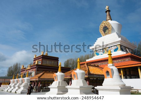LITANG, CHINA - Jul 17 2014: White pagoda park. a famous landmark in Litang, Sichuan, China.