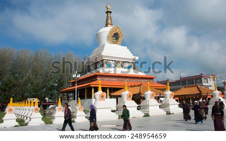 LITANG, CHINA - Jul 17 2014: White pagoda park. a famous landmark in Litang, Sichuan, China.