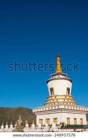 SICHUAN, CHINA - SEP 20 2014: White pagoda. a famous landmark in Seda, Sichuan, China.