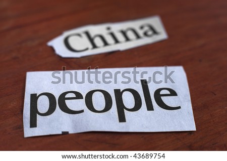 The First Chinese domination is an early historical period in Vietnamese history, during which the Vietnamese was under Chinese expansion from the north. Opinions on First Chinese domination of Vietnam