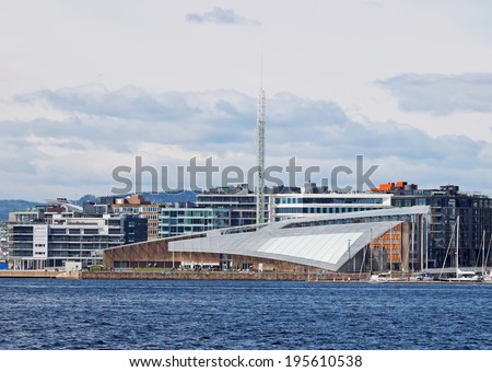 OSLO, NORWAY - MAY 2: Astrup Fearnley Museum of Modern Art on May 2, 2014. It was built as part of Tjuvholmen Icon Complex (2006-2012) and was designed by Renzo Piano Building