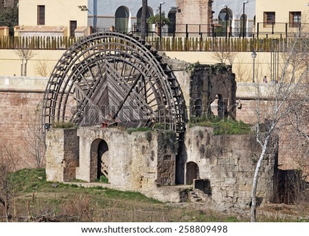 Ruins of Albolafia mill - one of the eleven water mills of the Guadalquivir in Cordoba, Andalusia, Spain