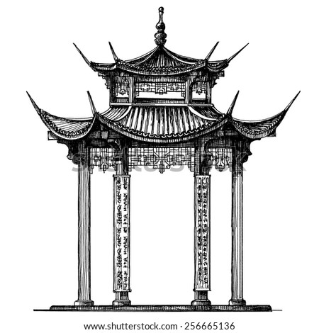 Asia vector logo design template. Temple or architecture icon.