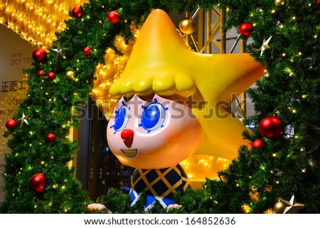 TOKYO - 9 November 2013 : The Mascots of  Tokyo Sky Tree, the highest tower in Japan (2013). This Mascot is a star name Sorakara-chan. This decoration is for Christmas 2013 period