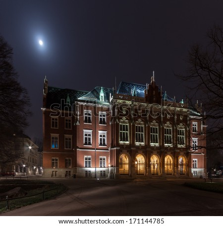 Old university building - Collegium Novum - in the night