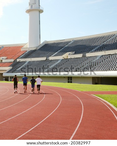 Empty stadium with grandstand and running track