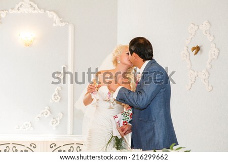 Wedding Kiss