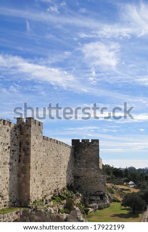 External wall of an old city Jerusalem