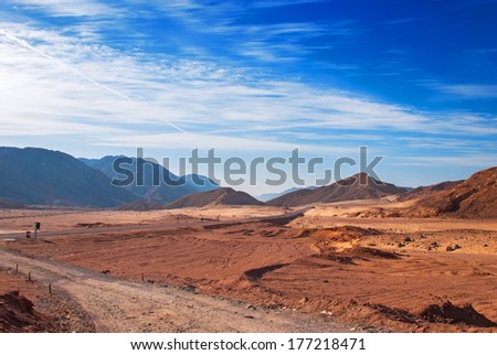 Mountains and sky landscape. Egypt.