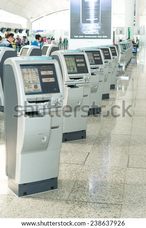 Hong Kong, China - November 01: Self Check-in machines of Hong Kong airport on November, 01, 2014 in Hong Kong, China. Hong Kong airport have self check-in support for every airline