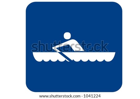 Rowing Symbol