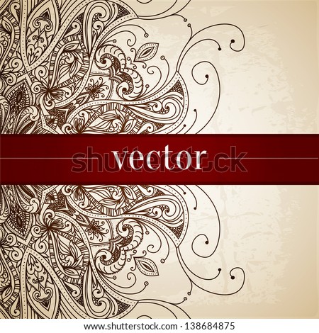 Vintage Vector Pattern. Hand Drawn Abstract Background. Decorative Retro Banner. Can Be Used For Banner, Invitation, Wedding Card, Scrapbooking And Others. Royal Vector Design Element.